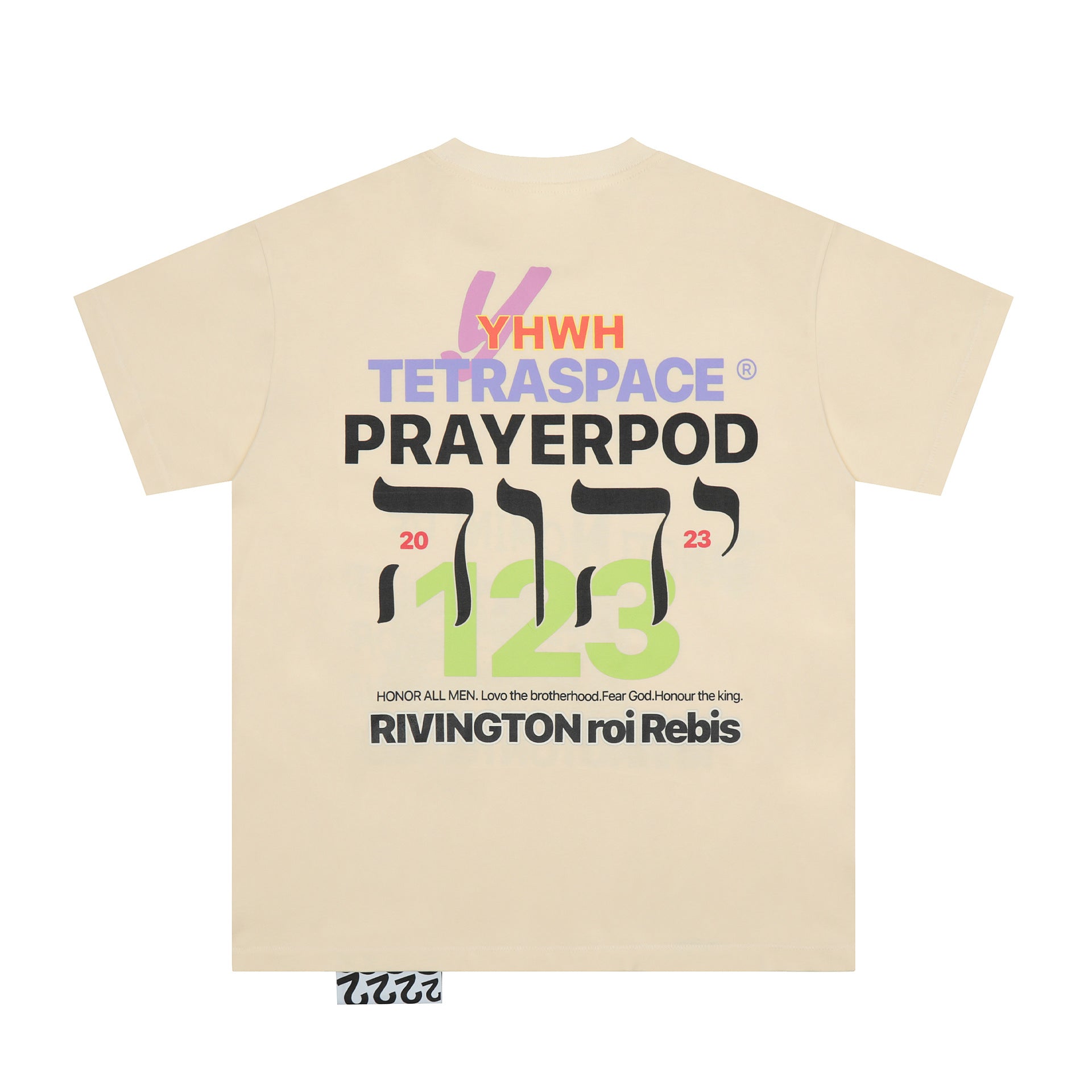 RRR123 T-shirt
